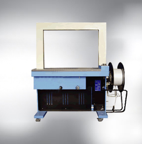 全自動打包機(SD-101型)